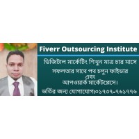 FIverr outsourcing institute Logo