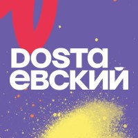 Dostaevsky Logo