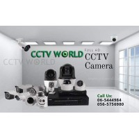 CCTV WORLD UAE Logo