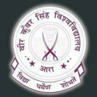 Veer Kunwar Singh University, Ara Logo