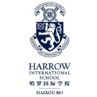 Harrow Haikou Logo