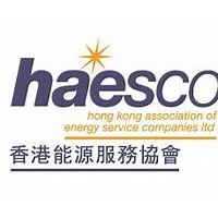 HAESCO Logo