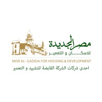 Heliopolis Company For Housing & Development Logo