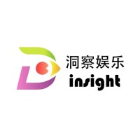 Insight Entertainment Logo