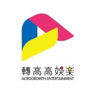 AcroGrowth Entertainment 轉高高娛樂 Logo