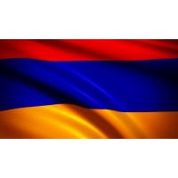 ARMENIA Logo
