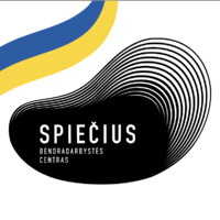 Spiečius Logo