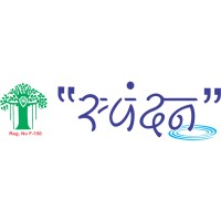 Spandan School for Mentally Challenged Logo