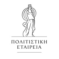 Cultural Society of Entrepreneurs of Northern Greece Logo