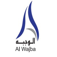 Al Wajba Establishment Logo