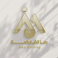شركة رمز القابضة Logo