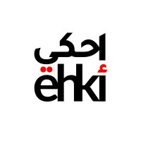 ehki-إحكي Logo