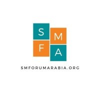 Service Management Forum Arabia Logo