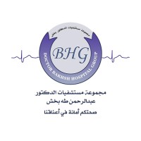 Doctor Bakhsh Hospitals Group (North branch) Logo