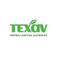 TEXAN SA Logo