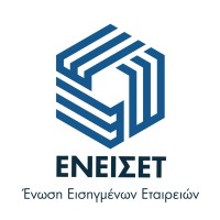 ENEISET Logo