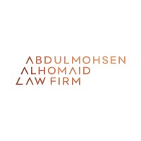 Abdulmohsen Al Homaid Law Firm Logo