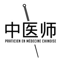 Médecine Chinoise Christophe Bilocq Logo