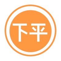 Shimohira Business Strategies Logo