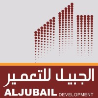 Jubail Development Co Logo