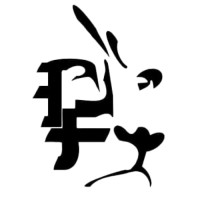 Pride Fitness Family LLC Logo