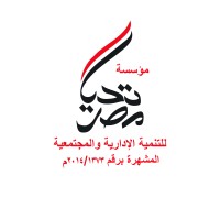 مؤسسة تحيا مصر للتنمية الإدارية والمجتمعية Logo