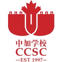 Beijing Concord College of Sino-Canada Logo