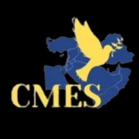 Centre for Middle East Studies Logo