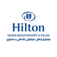 Hilton Salwa Beach Resort & Villas Logo