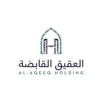Alaqeeq Holding Logo