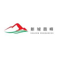 Seazen Resources Capital Group Logo