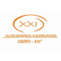 ახალგზრდობის განვითარების ცენტრი - XXI Center for Youth Development XXI Logo
