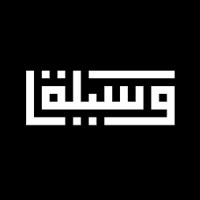 Wasilaah وسيلة Logo