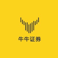 牛牛证券 Niuniu Securities Logo
