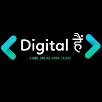 digitalhain Logo