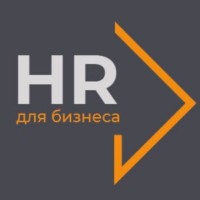 HR4BUSINESS Logo