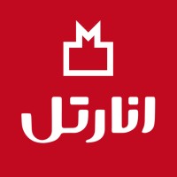 AnarTel | انارتل Logo