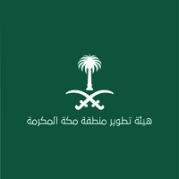 Makkah Region Development Authority Logo
