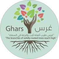 Ghars Bilingual School Logo