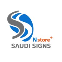 Saudi Signs N store Logo