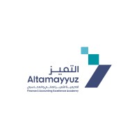 AlTamayyuz Academy Logo