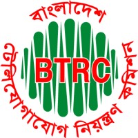 Bangladesh Telecommunication Regulatory Commission (BTRC) Logo