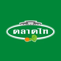 Thai Agro Exchange (TalaadThai) Logo