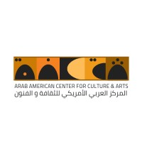 Arab American Center for Culture and Arts Logo