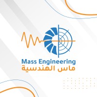 ماس الهندسية Mass Engineering Logo
