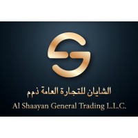 Al Shaayan Logo