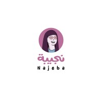 Najeba - نجيبة Logo