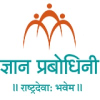 Jnana Prabodhini Prashala Logo