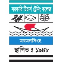 Govt. Teachers Training College, Mymensingh Logo
