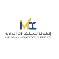 Intilaqa Management Consulting Co Logo